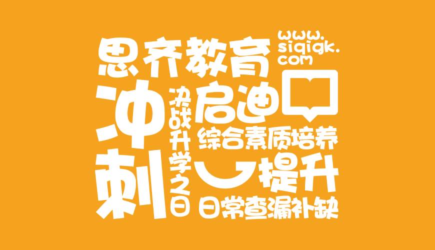 上饶县VI设计失去焦点的4个迹象