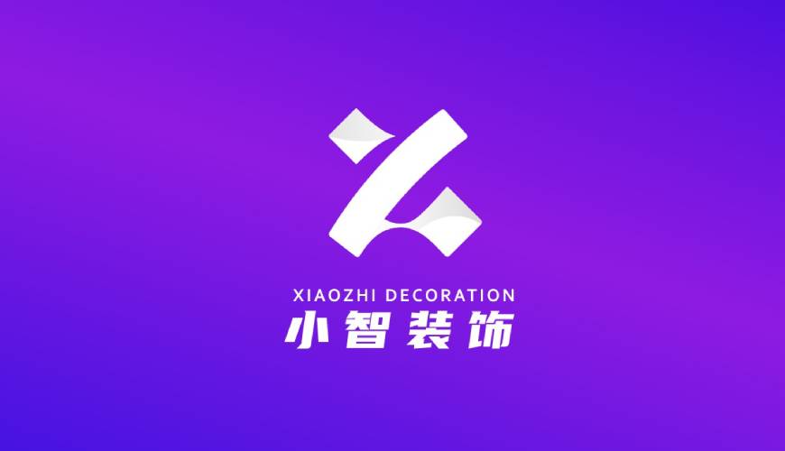 上饶县VI设计帮您重塑品牌的好处